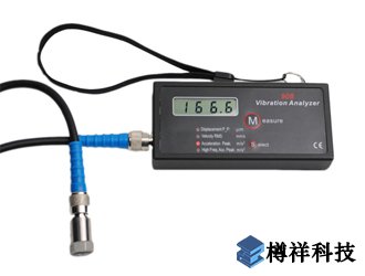 S908系列測振儀